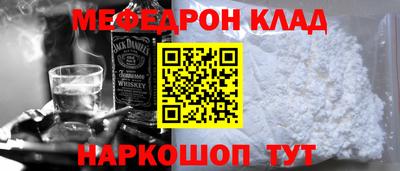 бошки Кулебаки