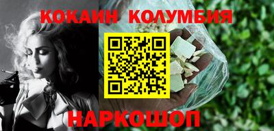 герыч Кумертау