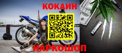 бутират Кунгур