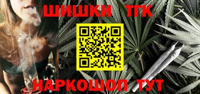 герыч Кумертау