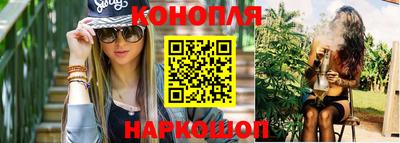бошки Кулебаки