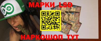 герыч Кумертау