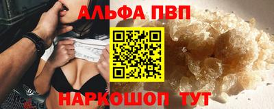 бошки Кулебаки