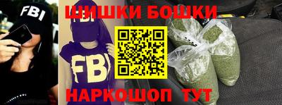 бошки Кулебаки