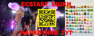 бошки Кулебаки