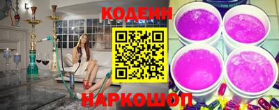 герыч Кумертау