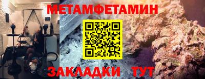 бошки Кулебаки