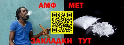 бошки Кулебаки