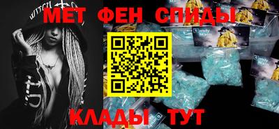 бошки Кулебаки