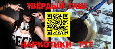 бошки Кулебаки