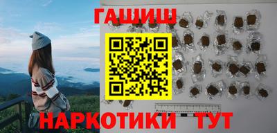 бошки Кулебаки