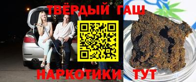 герыч Кумертау