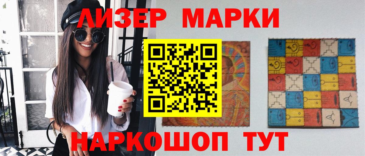Лсд 25 экстази ecstasy  Вход с VPN  Лсд 25 экстази  Донской  ЛСД экстази кислота 