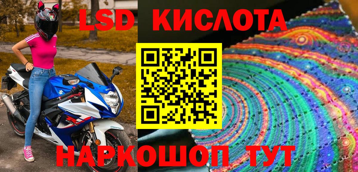 Марки N-bome 1,5мг  Вход с VPN  Марки N-bome 1,5мг  Марки N-bome  Донской 